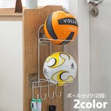 ボール収納 壁掛け収納 玄関収納 | PlusNao | 詳細画像1