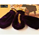 ピアノペダルカバー 3個セット フットカバー | PlusNao | 詳細画像6 