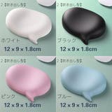 リストレスト マウス用 パッド | PlusNao | 詳細画像19 