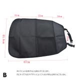 シートバックポケット 車内収納 車載 | PlusNao | 詳細画像12 