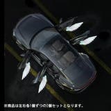 カーテシランプ ドアライトプロジェクター 2個セット | PlusNao | 詳細画像3