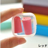 耳栓 みみせん スポンジ耳栓 | PlusNao | 詳細画像13 