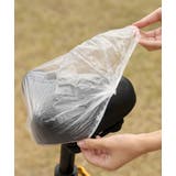 サドルカバー 防水カバー 使い捨て | PlusNao | 詳細画像5 