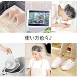 サドルカバー 防水カバー 使い捨て | PlusNao | 詳細画像7 