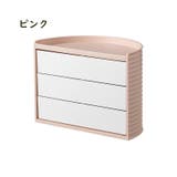 メイクボックス コスメボックス 化粧品収納 | PlusNao | 詳細画像10 