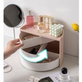 メイクボックス コスメボックス 化粧品収納 | PlusNao | 詳細画像5 