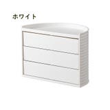 メイクボックス コスメボックス 化粧品収納 | PlusNao | 詳細画像9 