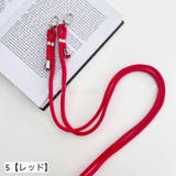 スマホショルダーストラップ スマホストラップ ネックストラップ | PlusNao | 詳細画像10