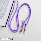 スマホショルダーストラップ スマホストラップ ネックストラップ | PlusNao | 詳細画像14