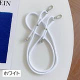 スマホショルダーストラップ スマホストラップ ネックストラップ | PlusNao | 詳細画像17 