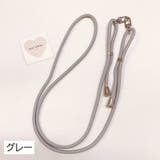 スマホショルダーストラップ スマホストラップ ネックストラップ | PlusNao | 詳細画像18 
