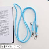 スマホショルダーストラップ スマホストラップ ネックストラップ | PlusNao | 詳細画像7