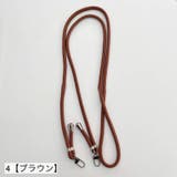 スマホショルダーストラップ スマホストラップ ネックストラップ | PlusNao | 詳細画像9