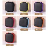 ガジェットポーチ ガジェットケース イヤホンケース | PlusNao | 詳細画像12