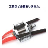 ペダルストラップ ペア 2個セット | PlusNao | 詳細画像11