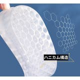 シークレットインソール 3 5cm身長アップ | PlusNao | 詳細画像10 