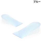シークレットインソール 3 5cm身長アップ | PlusNao | 詳細画像14 