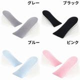 シークレットインソール 6 5cm身長アップ | PlusNao | 詳細画像19 