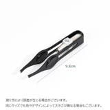 毛抜き ツィザー LEDライト付き | PlusNao | 詳細画像17 