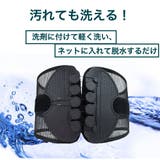骨盤ベルト 男女兼用 腰痛ベルト | PlusNao | 詳細画像10