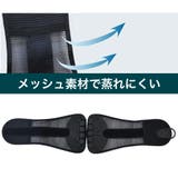 骨盤ベルト 男女兼用 腰痛ベルト | PlusNao | 詳細画像9