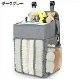 おむつストッカー おむつポーチ オムツ収納 | PlusNao | 詳細画像16 