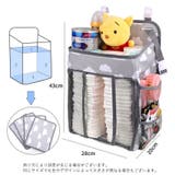 おむつストッカー おむつポーチ オムツ収納 | PlusNao | 詳細画像18 