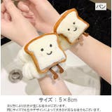 リストバンド 洗顔用 吸水 | PlusNao | 詳細画像7