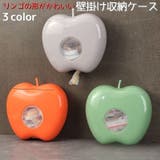 壁掛け収納 収納ケース レジ袋ストッカー | PlusNao | 詳細画像1