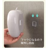 壁掛け収納 収納ケース レジ袋ストッカー | PlusNao | 詳細画像8
