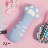 ペンケース 筆箱 文房具 | PlusNao | 詳細画像10