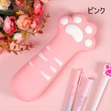 ペンケース 筆箱 文房具 | PlusNao | 詳細画像12