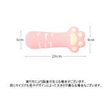 ペンケース 筆箱 文房具 | PlusNao | 詳細画像14