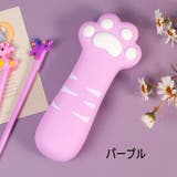 ペンケース 筆箱 文房具 | PlusNao | 詳細画像9
