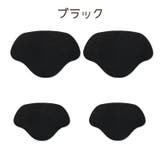 かかとパッド 4枚セット 靴擦れ防止 | PlusNao | 詳細画像10