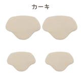 かかとパッド 4枚セット 靴擦れ防止 | PlusNao | 詳細画像14