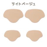 かかとパッド 4枚セット 靴擦れ防止 | PlusNao | 詳細画像15