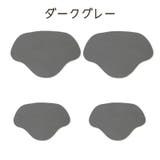 かかとパッド 4枚セット 靴擦れ防止 | PlusNao | 詳細画像17