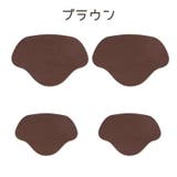 かかとパッド 4枚セット 靴擦れ防止 | PlusNao | 詳細画像18