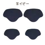 かかとパッド 4枚セット 靴擦れ防止 | PlusNao | 詳細画像9