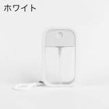 アトマイザー スプレーボトル カード型 | PlusNao | 詳細画像10