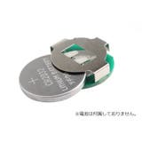 ドア用ライト 単品 カー用品 | PlusNao | 詳細画像10 