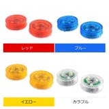ドア用ライト 単品 カー用品 | PlusNao | 詳細画像11 