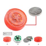 ドア用ライト 単品 カー用品 | PlusNao | 詳細画像3 