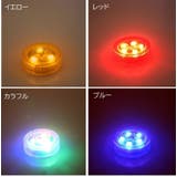 ドア用ライト 単品 カー用品 | PlusNao | 詳細画像7 