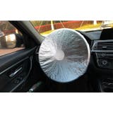 ハンドルカバー サンシェード 日除け | PlusNao | 詳細画像2 