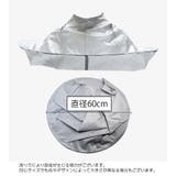 散髪ケープ ヘアカット用 子供用 | PlusNao | 詳細画像13