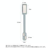 マグネットスティック 2way ネイル用マグネット | PlusNao | 詳細画像5 