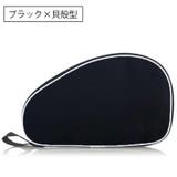 ラケットケース 卓球用 卓球ラケット | PlusNao | 詳細画像5