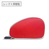ラケットケース 卓球用 卓球ラケット | PlusNao | 詳細画像6